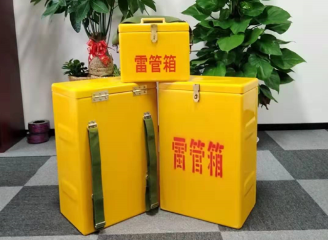 浈江如何防止雷管箱炸药箱等矿用物品生锈？