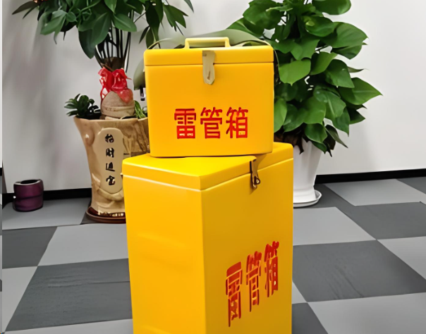 浈江炸药箱雷管箱在运输过程中的注意事项