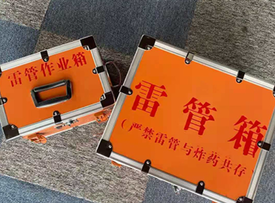 浈江雷管箱材质与规格技术规范