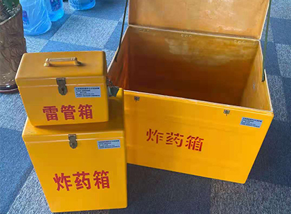 浈江玻璃雷管箱生产标准全解析：安全、性能与合规的基石